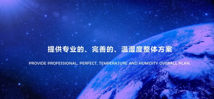 “回南天”墻壁都在流水？做好這5步，去除濕氣，家里干燥忒舒服